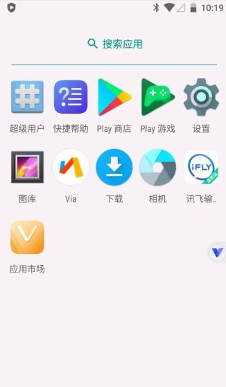 店铺手机华为怎么开 店铺手机华为怎么开