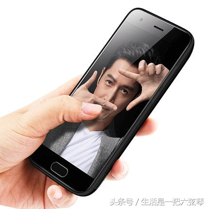 华为手机怎么开启余电