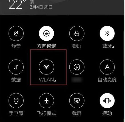华为手机怎么用Googleplay 华为手机怎么用Googleplay