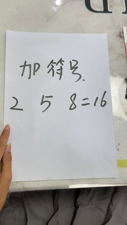 华为手机怎么填桌面 华为手机怎么填桌面