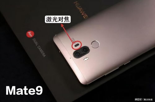 华为手机怎么拍孕妇 华为手机怎么拍孕妇