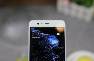 华为手机怎么变好看 华为手机怎么变好看