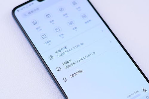 华为手机怎么加ins 华为手机怎么加ins