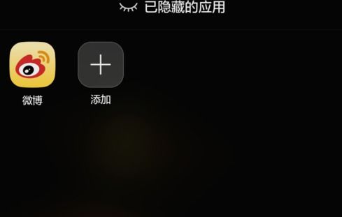华为手机怎么删除秒表 华为手机怎么删除秒表