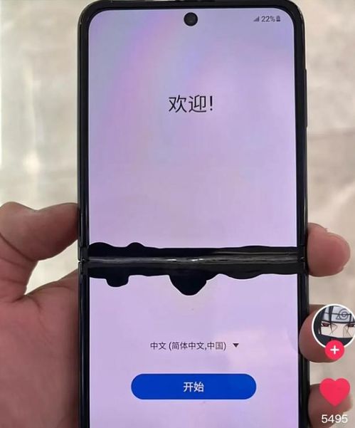 华为手机漏夜怎么修 华为手机漏夜怎么修