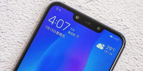 华为手机相机怎么调高