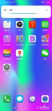 华为手机图片怎么添加 华为手机图片怎么添加
