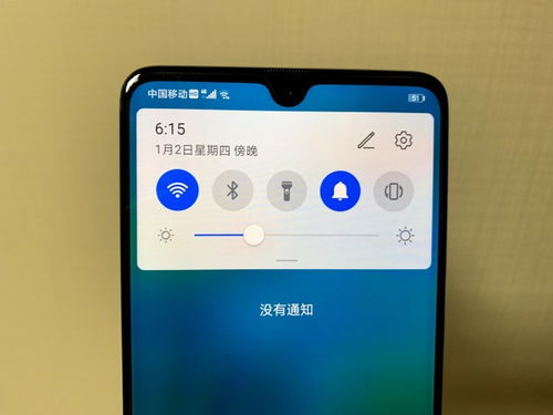 华为手机怎么升级mui 华为手机怎么升级mui