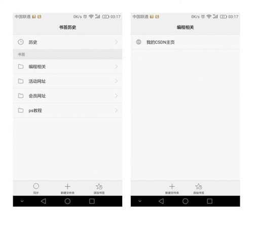 怎么成为华为手机代理 怎么成为华为手机代理