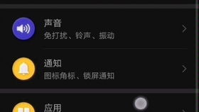 华为手机怎么拖拽分屏 华为手机怎么拖拽分屏
