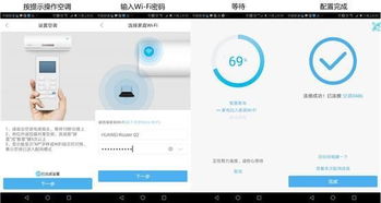 华为手机双频怎么关闭