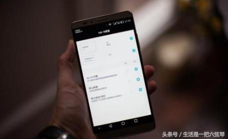 华为手机怎么更不耗电 华为手机怎么更不耗电