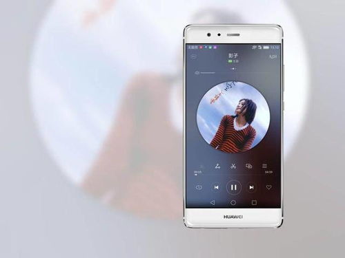华为手机怎么声音增大
