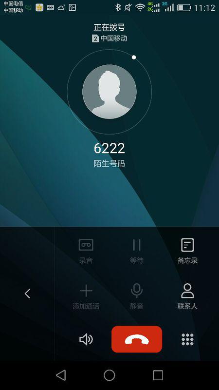 怎么打开华为手机原声
