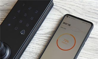 华为手机怎么没有钥匙 华为手机怎么没有钥匙