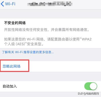 华为手机乌龟怎么关闭 华为手机乌龟怎么关闭
