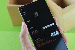 华为翻盖手机怎么保修 华为翻盖手机怎么保修