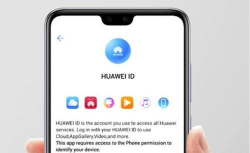 华为手机怎么清id 华为手机怎么清id
