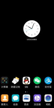 华为手机时钟怎么 华为手机时钟怎么