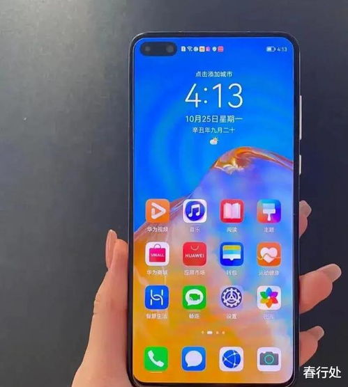 华为手机怎么不吃卡