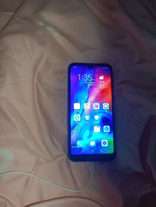 华为手机怎么打开卡片 华为手机怎么打开卡片