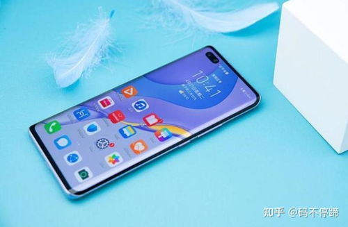 华为手机怎么升价 华为手机怎么升价