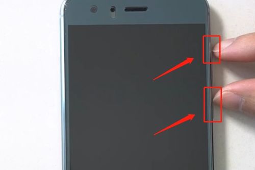 华为手机封印怎么解除 华为手机封印怎么解除