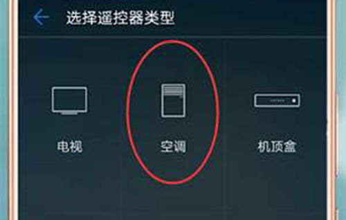 华为手机怎么开启空页 华为手机怎么开启空页