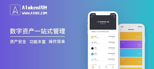 华为手机twitter怎么下载