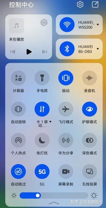 华为手机月亮怎么取消 华为手机月亮怎么取消