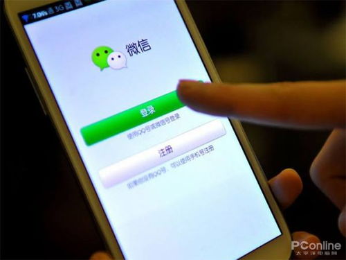 华为手机听筒怎么修复
