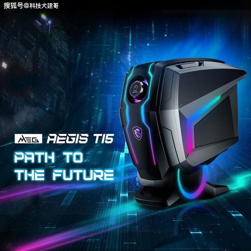 华为手机msi怎么查 华为手机msi怎么查