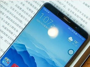 华为怎么激活手机nfc