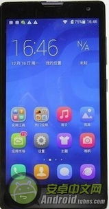 华为手机怎么开通usb 华为手机怎么开通usb