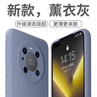 华为手机小鸭怎么设置 华为手机小鸭怎么设置
