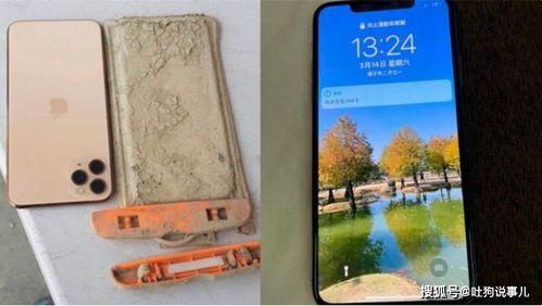 华为手机湖泊怎么拍 华为手机湖泊怎么拍