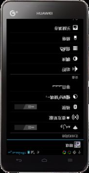 华为怎么还原手机字体 华为怎么还原手机字体
