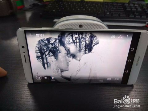 华为手机泡泡怎么登录 华为手机泡泡怎么登录