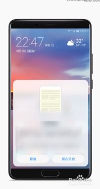 华为黑屏怎么截图手机 华为黑屏怎么截图手机