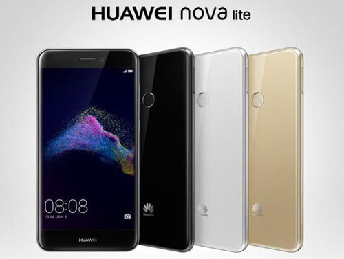 华为游戏手机怎么买