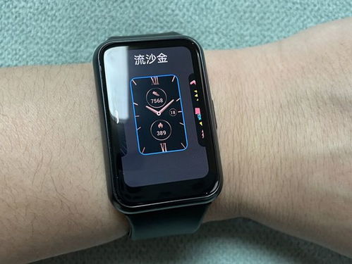 Viv手机怎么用华为手机表盘 Viv手机怎么用华为手机表盘