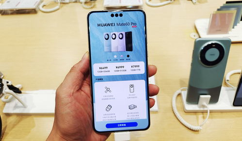 华为手机怎么设置ctlet