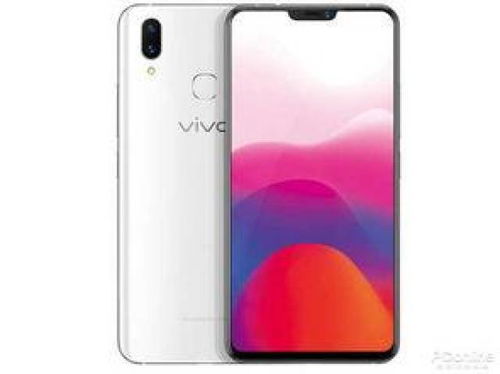 华为手机换vivo手机怎么换机