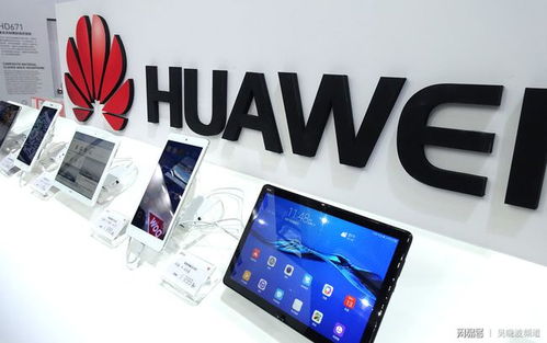 手机怎么制定目标华为 手机怎么制定目标华为