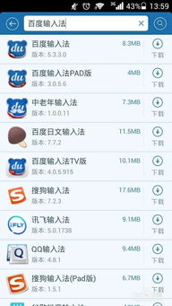 华为手机视觉怎么设置 华为手机视觉怎么设置