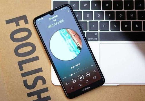 华为手机怎么增大手机声音 华为手机怎么增大手机声音