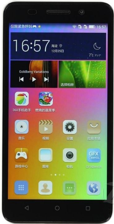 华为手机怎么开启直方图 华为手机怎么开启直方图