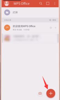 华为怎么投票视频手机