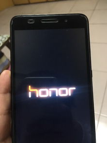 华为手机重启怎么处理