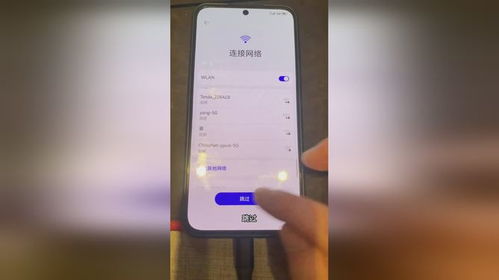 华为手机没了怎么恢复 华为手机没了怎么恢复